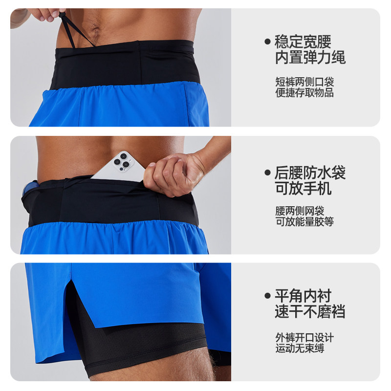 Orange Yijia men's running racing quick-drying waist bag shorts