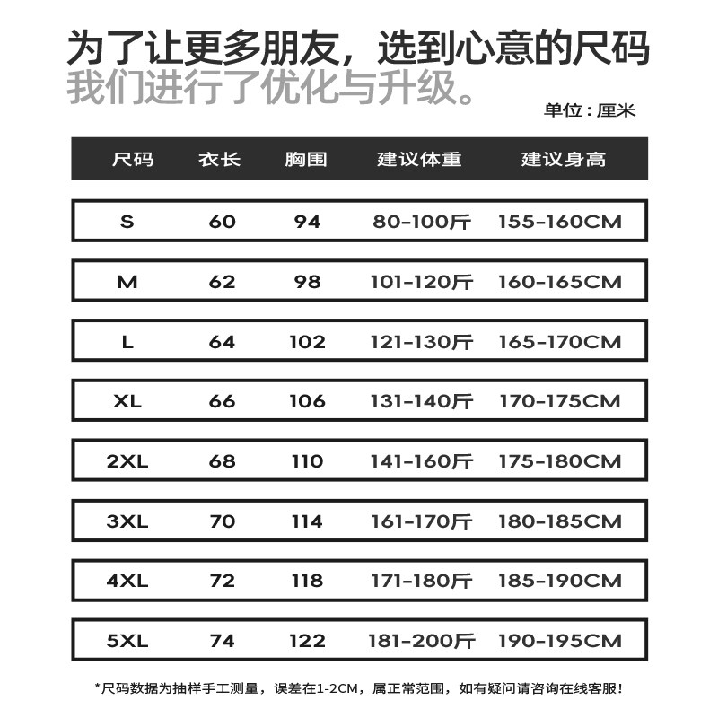橙义家加绒跑步外套男女款连帽夹克保暖防风防泼水训练开衫上衣,淘宝优惠券,粉丝福利购,淘宝优惠卷