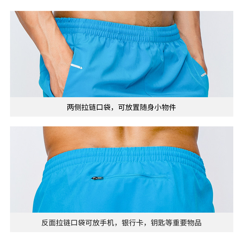 Orange Yijia Men's Summer Thin Quick-Drying Sports Quarter Pants