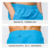 Orange Yijia Men's Summer Thin Quick-Drying Sports Quarter Pants