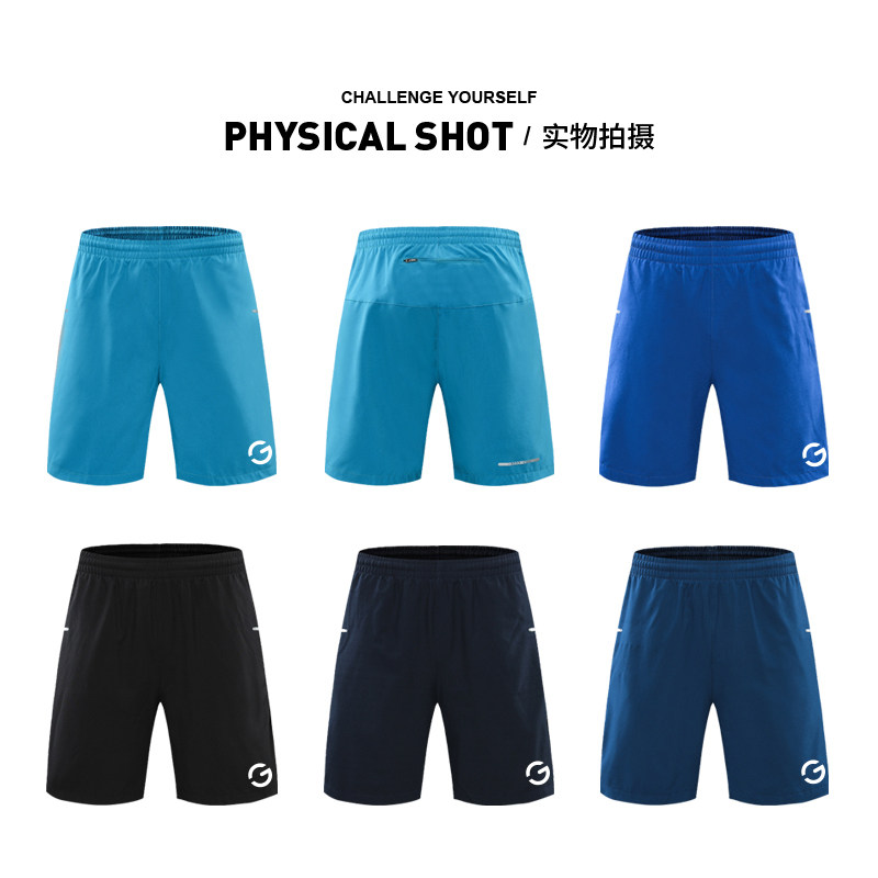 Orange Yijia Men's Summer Thin Quick-Drying Sports Quarter Pants
