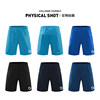 Orange Yijia Men's Summer Thin Quick-Drying Sports Quarter Pants