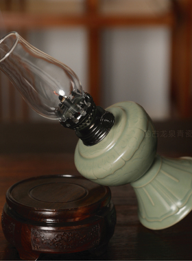 龙泉操德炜越窑青瓷手工煤油灯