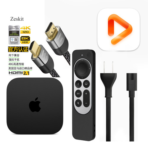 22新款苹果盒子AppleTV4K TV7代TV高清机顶盒智能蓝光杜比播放器 - 图3