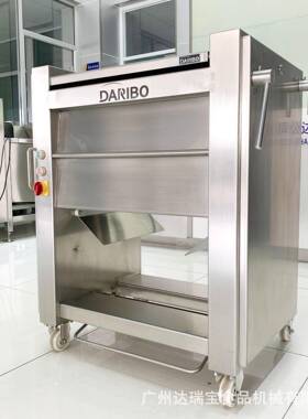 H 达瑞DRBJM520去膜机去牛猪羊肉筋膜 厚度可调筋0.DARIBO1--2mm