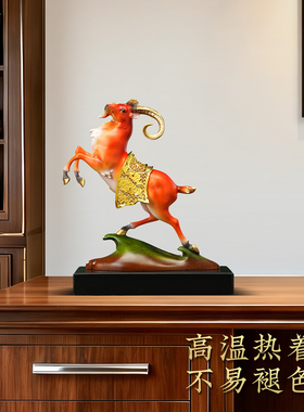 铜领头羊招财摆件办公室装饰