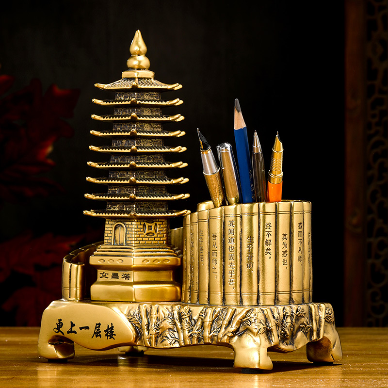 九层文昌塔笔筒摆件办公室桌面书房实用高端装饰品升学礼物