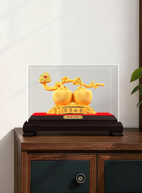 绒沙金柿子摆件乔迁新居礼物