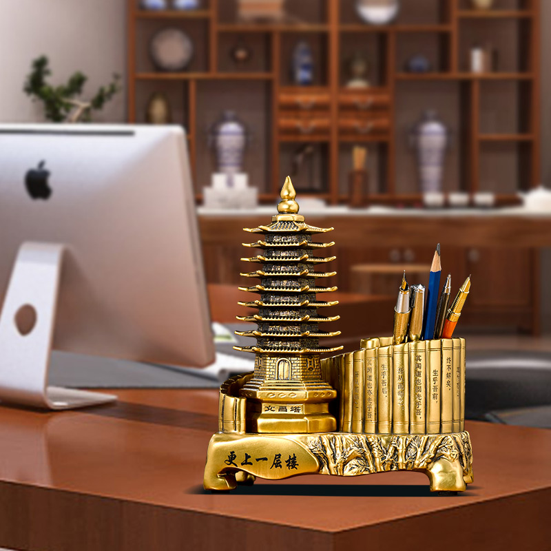 九层文昌塔笔筒摆件办公室桌面书房实用高端装饰品升学礼物
