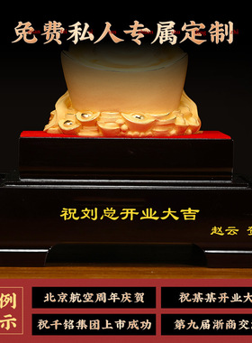 绒沙金财神爷招财摆件开业礼品