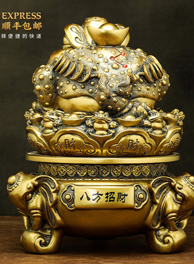 招财金蟾聚宝盆摆件乔迁开业礼品
