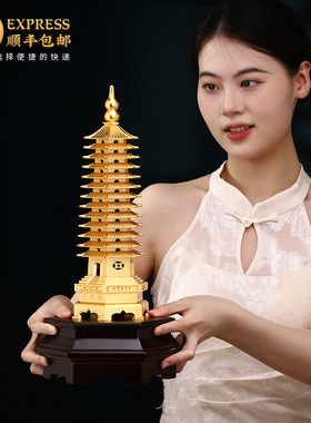 铜文昌塔摆件办公室书房装饰品