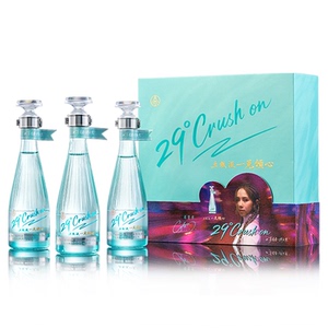 邓紫棋推荐29度五粮液一见倾心100mL*3瓶礼盒浓香低度白酒