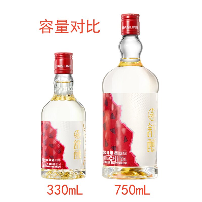 【直播间专属价】舒醺荔枝酒果酒330mL冰镇低度微醺酒五粮液官旗
