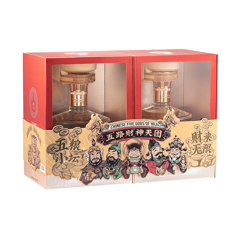 【直播下单加赠】五粮液五粮小坛白酒粮食酒礼盒送礼官方正品保真