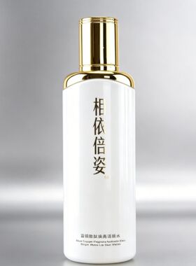 相依倍姿蓝铜肽赋活亮颜六件套正品面部护肤品日霜晚霜精华液乳液