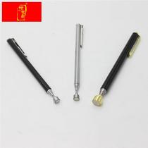 Stainless steel telescopic magnetic pick-up with strong magnetic pen hanging lengthened extractor suction iron stone scrap magnetic pen