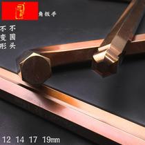 S2 lengthened male inner hexagon wrench ancient bronze color large hexagonal spoon six 12 12 14 17 19mm