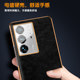 ZTE axon40ultra business anti-fall trendy brand