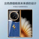Business trendy brand suitable for oppofindn5 mobile phone case