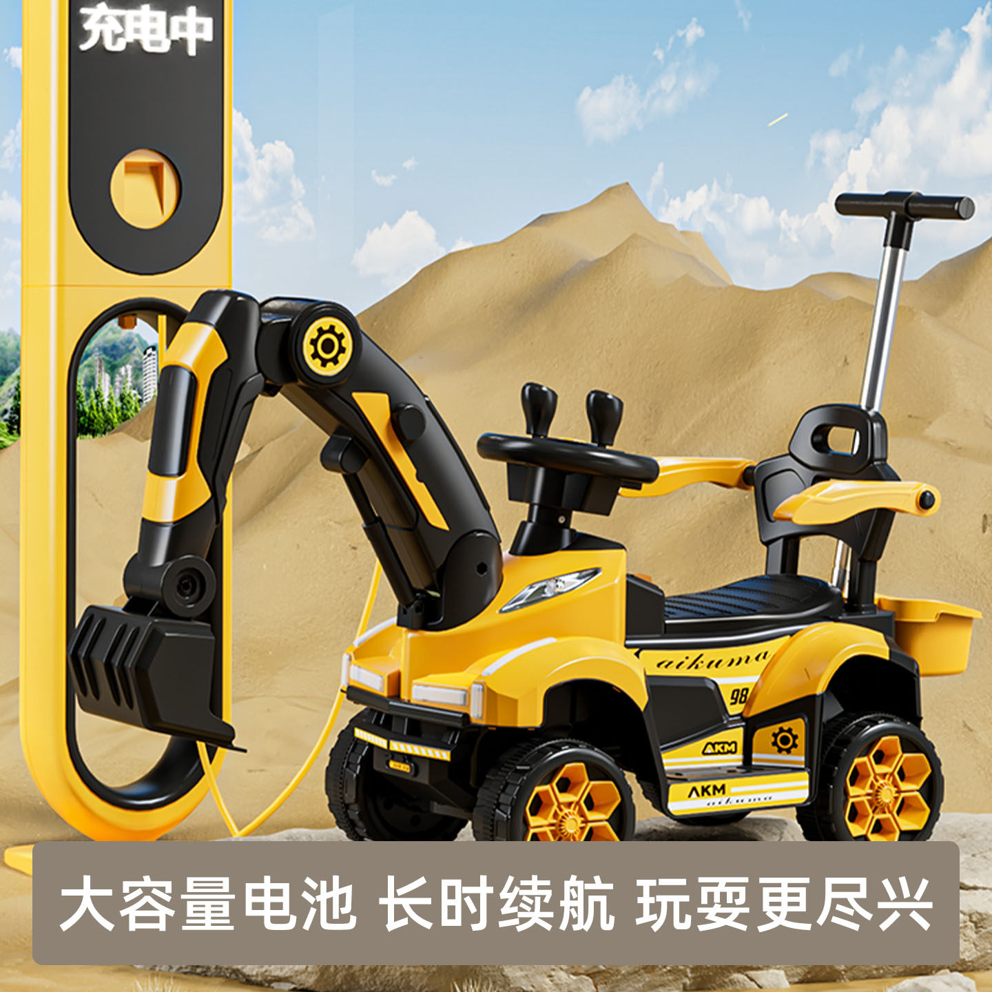 图5