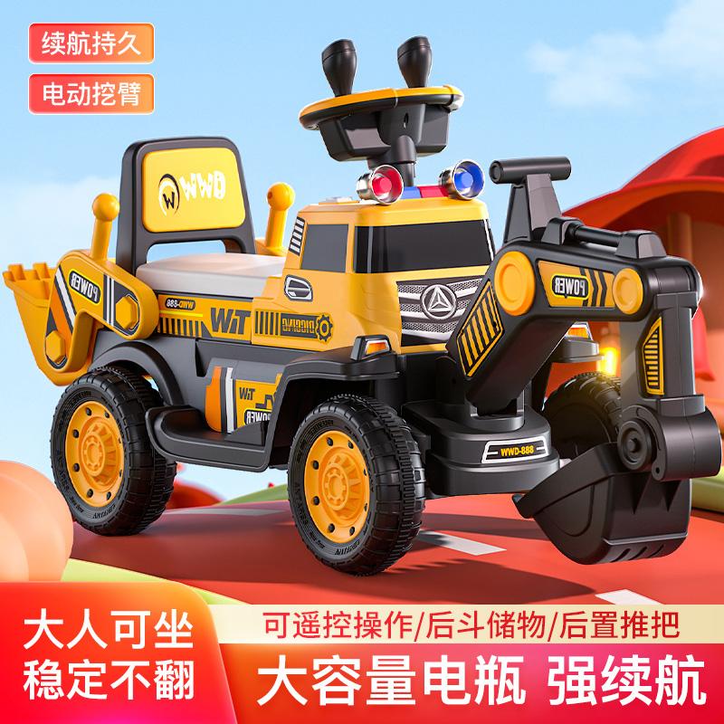 儿童可坐男孩遥控可挖大号玩具车 卉靓电动/遥控车