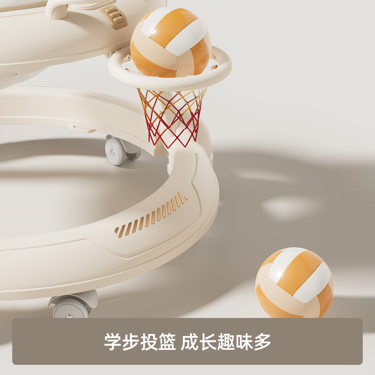 婴儿学步车防O型腿多功能可折叠2026新款儿童6到18个月宝宝助步车,淘宝优惠券,粉丝福利购,淘宝优惠卷