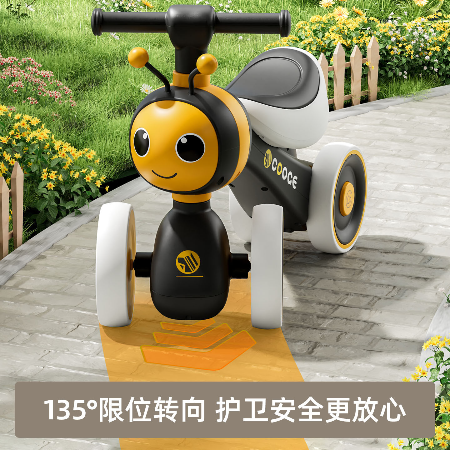 儿童平衡车1到3岁2宝宝四轮防侧翻滑行滑步婴幼儿玩具周岁礼物,淘宝优惠券,粉丝福利购,淘宝优惠卷