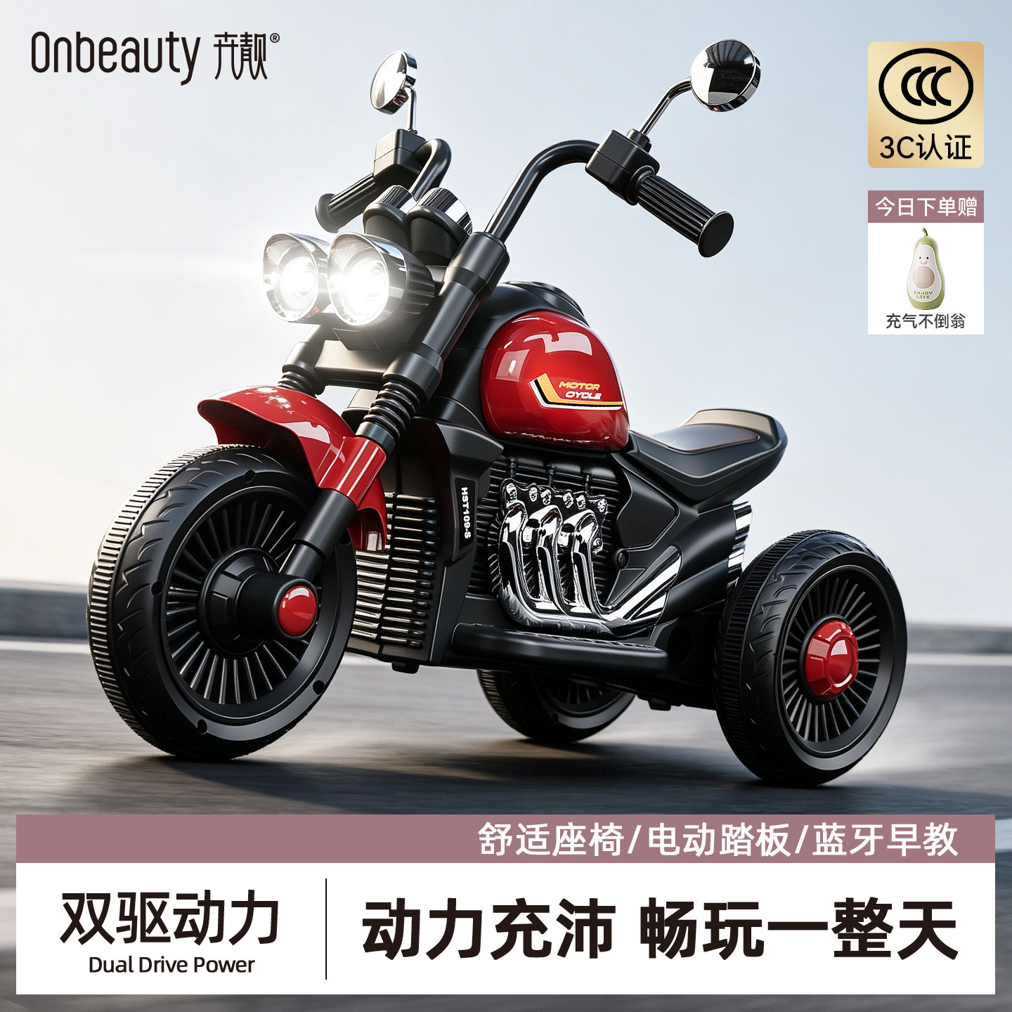 图4