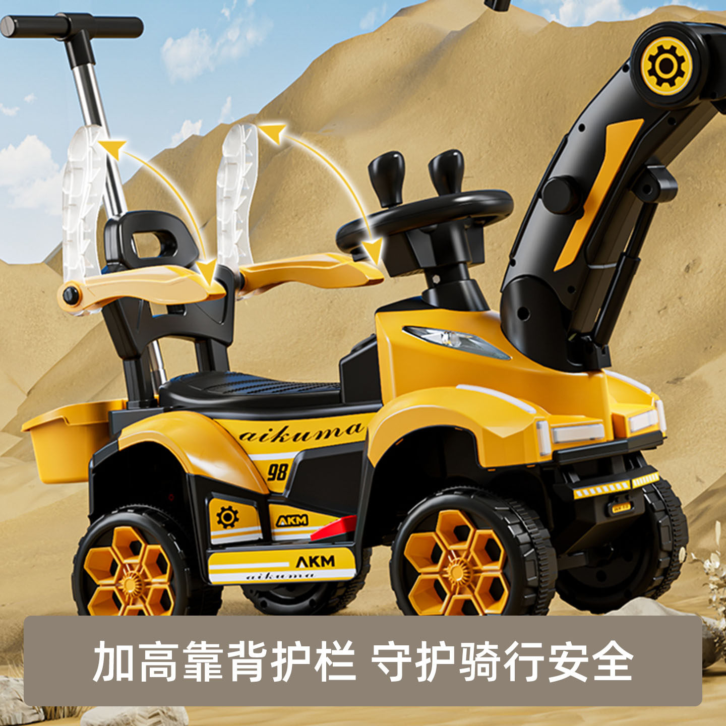图4