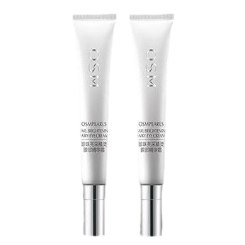 欧诗漫提拉紧致抗皱补水女淡化眼袋 欧诗漫美如珍珠眼霜