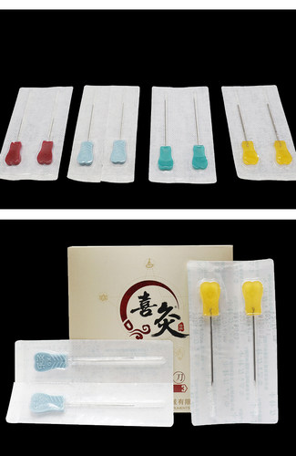 乐灸牌喜灸小针刀医用花柄彩柄塑料柄一次性无菌GBR超微50支包邮 - 图0