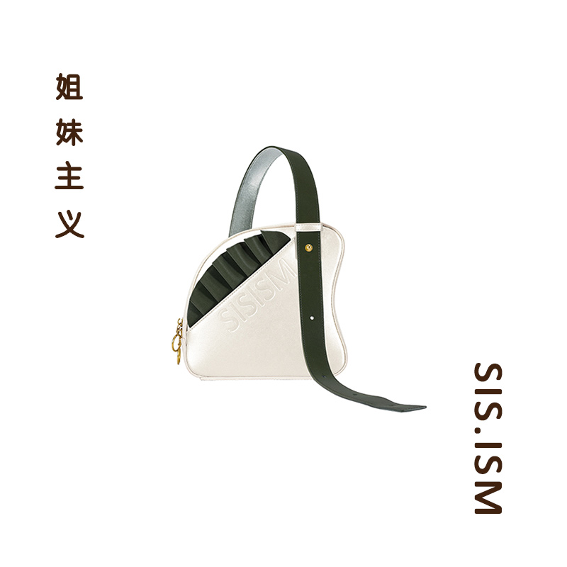 SISISM姐妹主义原创美人鱼包时尚牛皮流浪包链条单肩斜挎包高级感