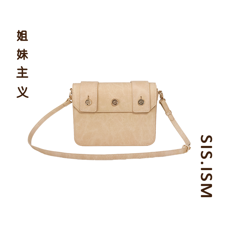 SISISM/姐妹主义剑桥包原创设计单肩斜挎包腰包高级感女