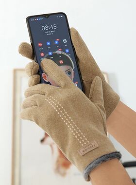 德绒男士防风保暖骑行分指手套