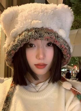 小熊耳毛绒护耳雷锋帽女显脸小