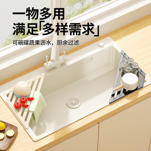 厨房水槽可折叠沥水架三角形多功能碗筷架抹布杆收纳架置物架卷帘 - 图1