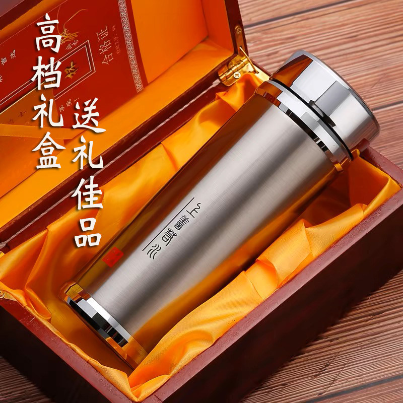 生日礼物男生送男士老公长辈给父亲爸爸领导实用的高档高级教师节