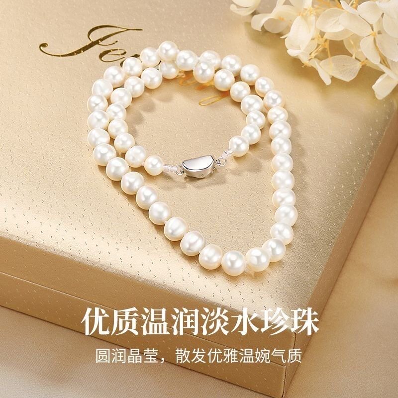 生日礼物送妈妈奶奶婆婆姐姐丈母娘实用高级感珍珠项链60岁母亲节