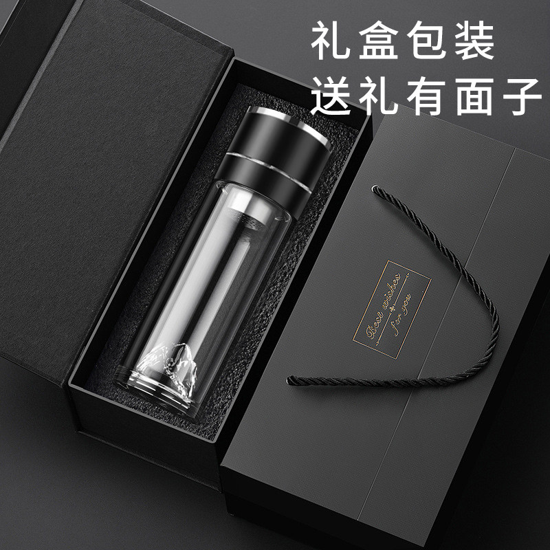 生日礼物男生送男友朋友男士老公爸爸老师爷爷惊喜实用水杯保温杯