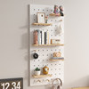 Creative storage rack wall storage rack wall bookshelf