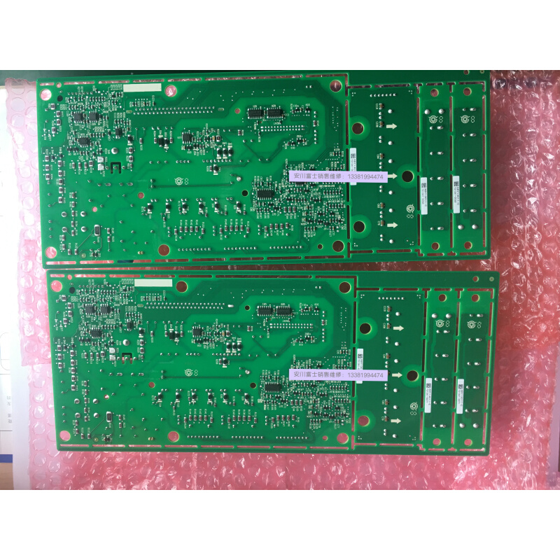 全新原装安川变频器HB4A0091电源驱动板ETC721341/710790/710791 - 图2