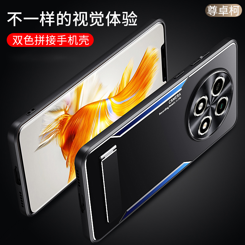 oppoa2pro手机壳a2pro新款金属oppo A2 pro全包防摔por高端镜头A2pro奢华磨砂硅胶5G保护套男曲屏适用于 - 图0