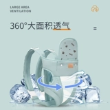 Старомодный детский простой слинг для новорожденных для выхода на улицу