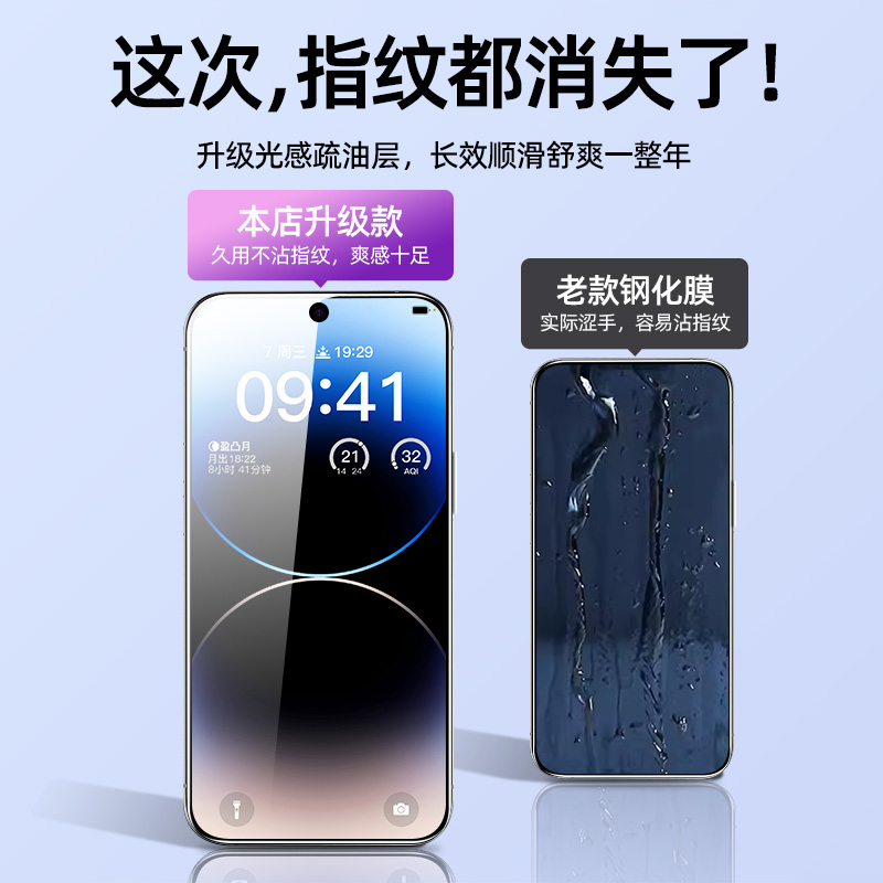 适用荣耀play9tpro钢化膜荣耀play8Tpro手机膜play7T陶瓷6Tpro全屏play10c防摔荣耀play5T抗指纹play4T保护膜 - 图3