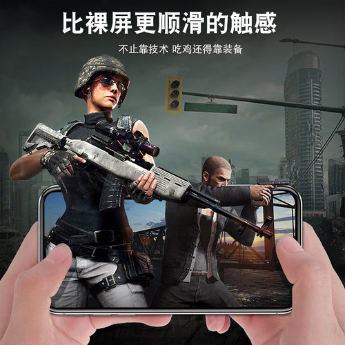 适用华为nava6se防窥钢化膜防偷窥hi nova12se手机贴摸nova7se保护nova6se高清nova5z防偷看全屏玻璃无白边莫 - 图2