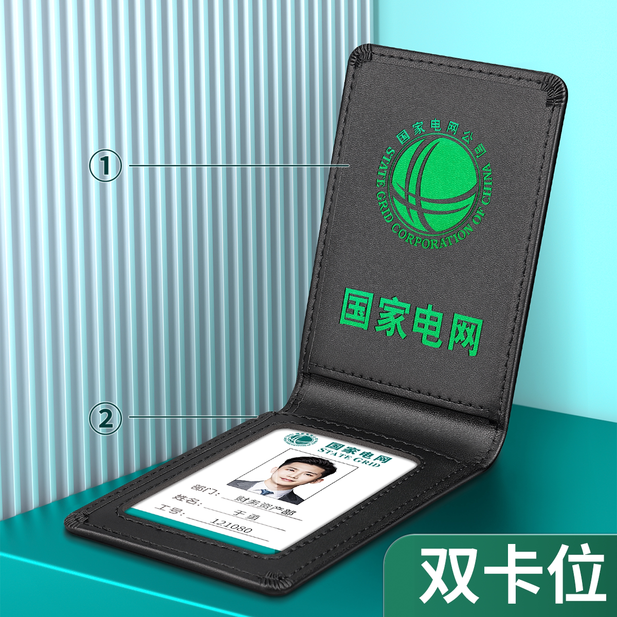 图5