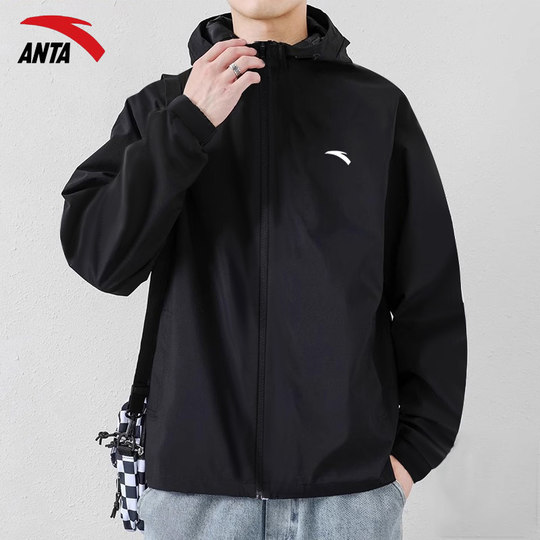 ANTA Jacket Water-Repellent Breathable Hooded Windproof Cardigan