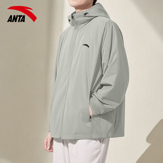ANTA Jacket Water-Repellent Breathable Hooded Windproof Cardigan