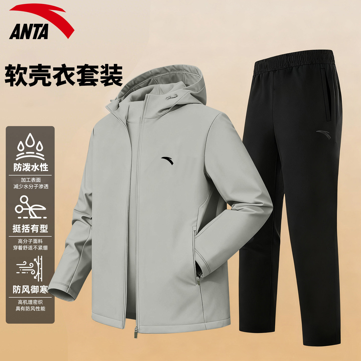 图4